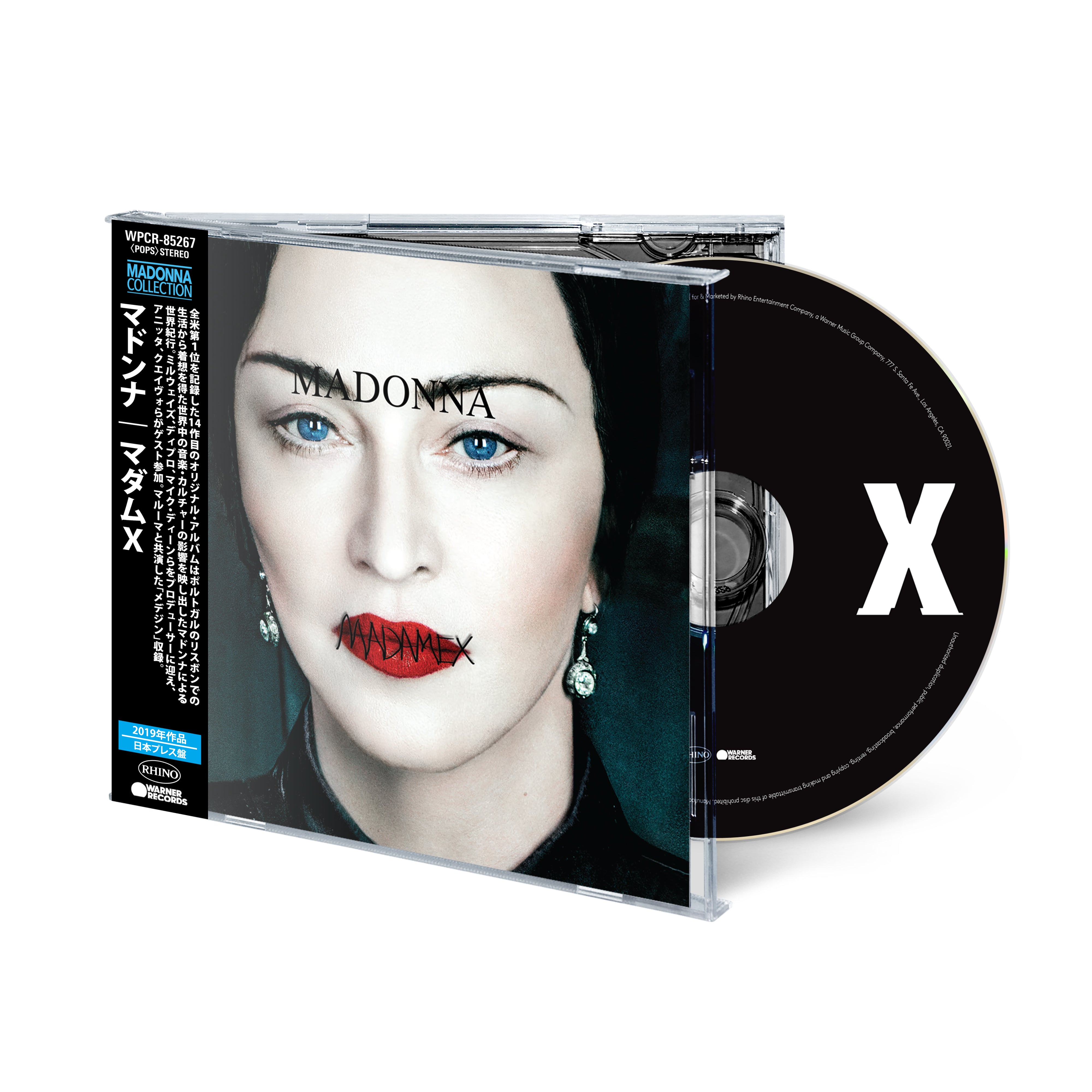 Madame X - CD (2026 Japanese Edition) | Madonna – Warner Music