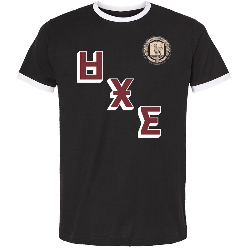 Draag National Team Ringer Tee