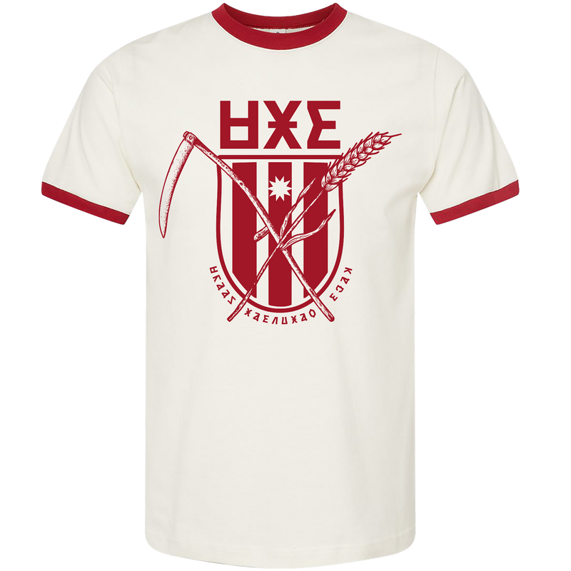 Wheat & Sickle Ringer Tee | My Chemical Romance