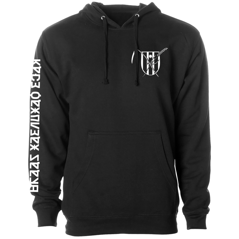 Draag National Team (Alternate) Hoodie