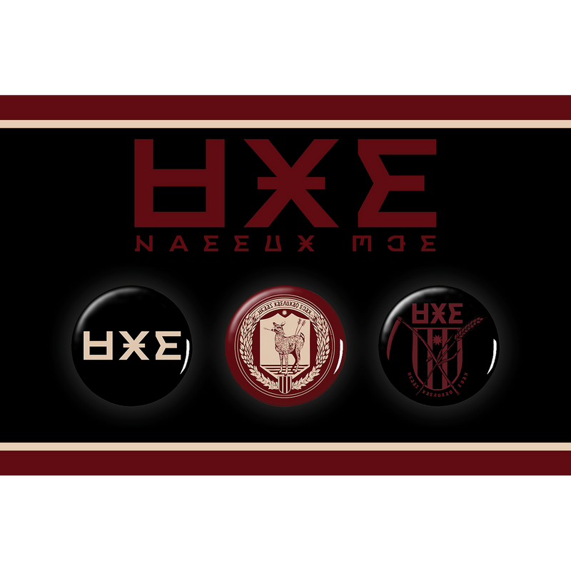 Draag National Team Button Pack | My Chemical Romance