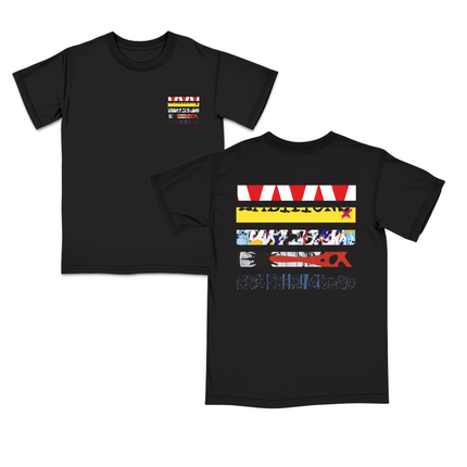 Catalogue Art Tee