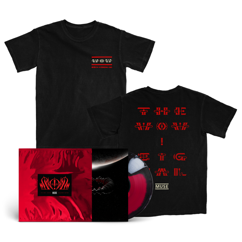 The Wow! Signal Vinyl & T-Shirt Bundle (Store Exclusive Collectors' Edition) | Muse