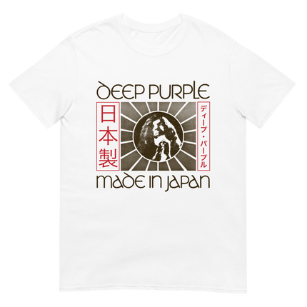 Made in Japan Kanji Tee | Deep Purple