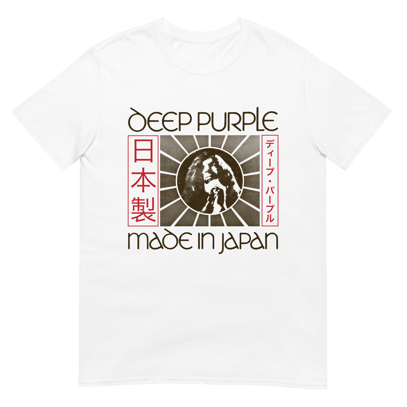 Made in Japan Kanji Tee | Deep Purple