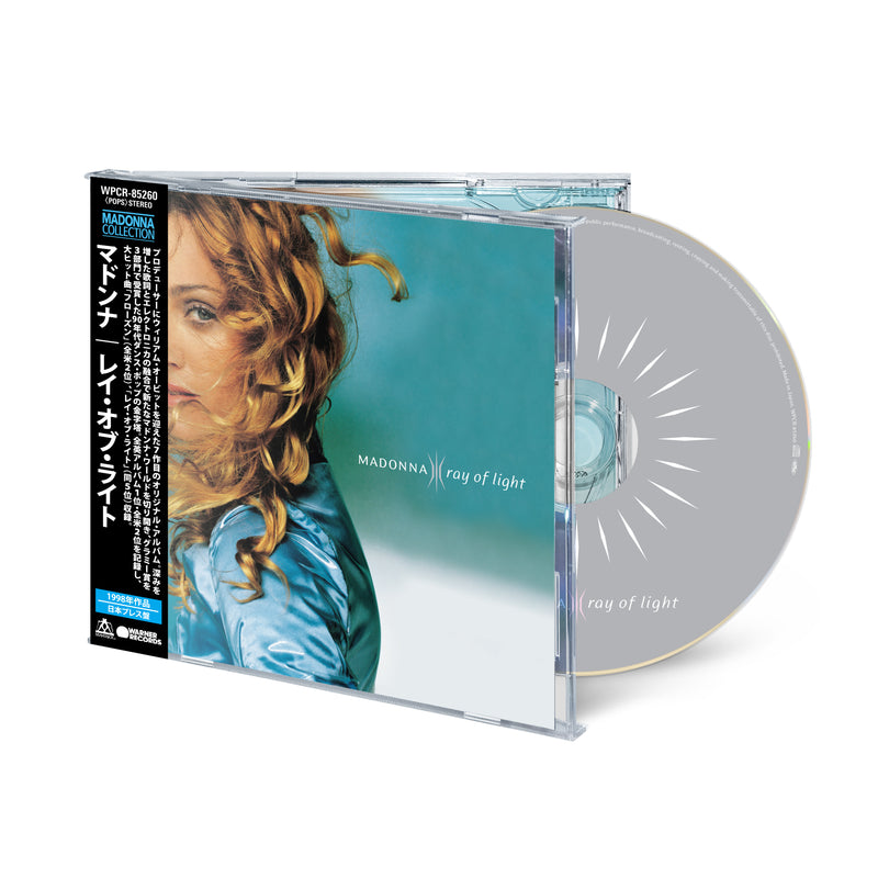 Ray Of Light - CD (Japanese Edition) | Madonna