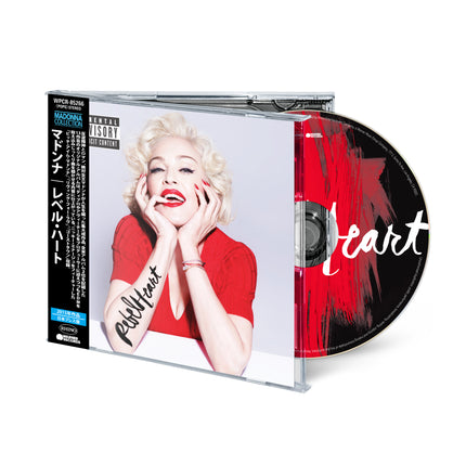 Rebel Heart - CD (Japanese Edition) | Madonna
