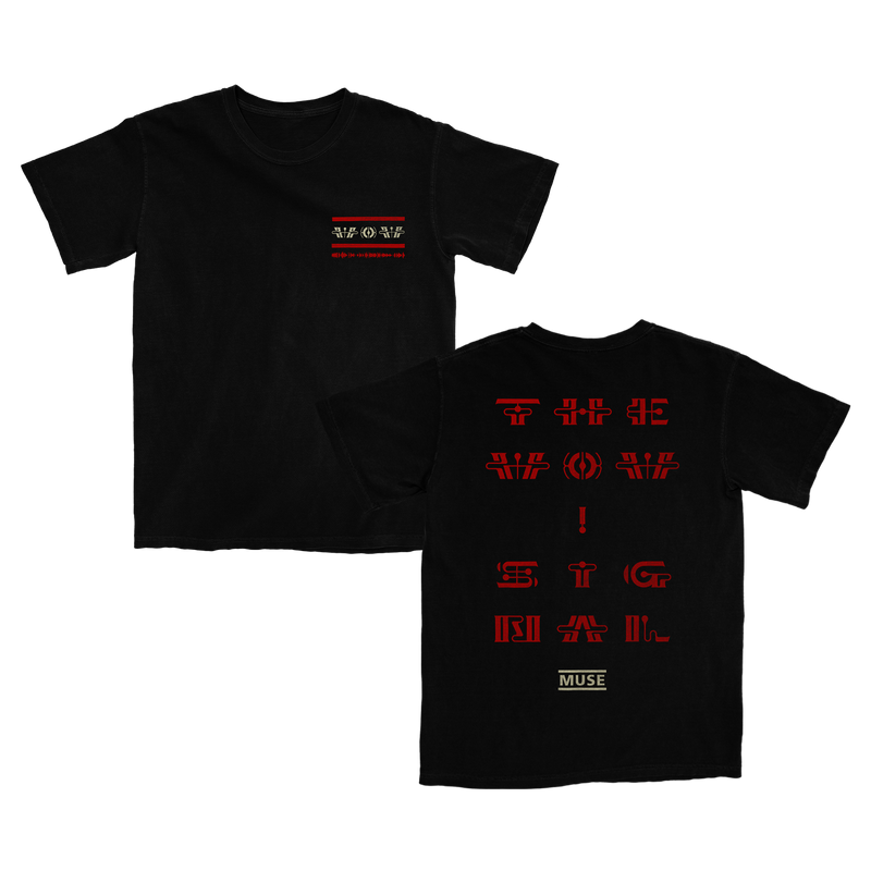 The Wow! Signal T-Shirt | Muse