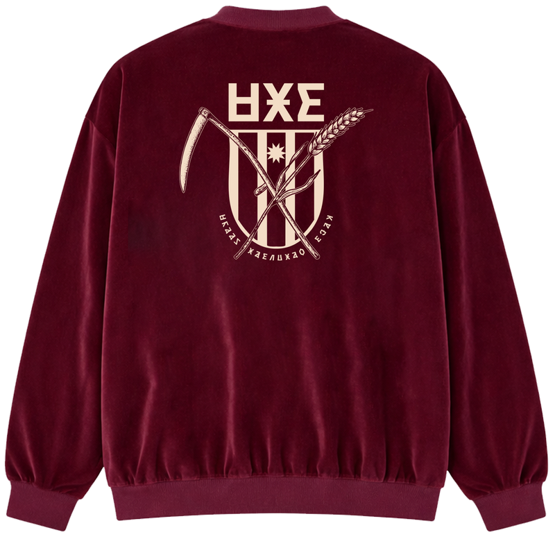 Wheat and Sickle Velour Sweatshirt | My Chemical Romance
