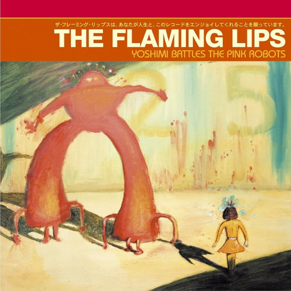 Yoshimi Battles the Pink Robots Vinyl | The Flaming Lips