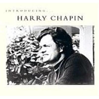 Introducing Harry Chapin - The Elektra Years