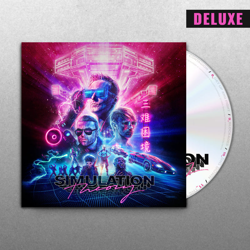 Simulation Theory (Deluxe CD)
