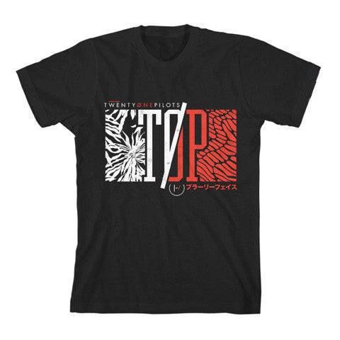 BTS - Split Terrain T-Shirt